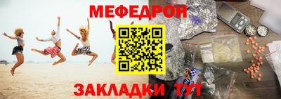 круглые Кулебаки