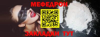 круглые Кулебаки