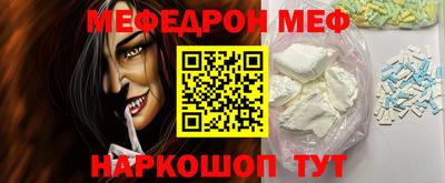 круглые Кулебаки