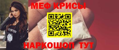 круглые Кулебаки