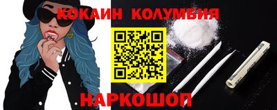 метадон Кунгур