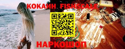 шишки Кумертау