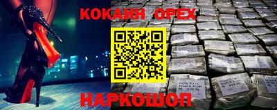 метадон Кунгур