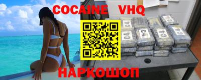 метадон Кунгур