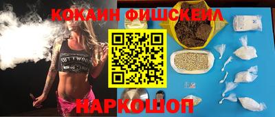 метадон Кунгур