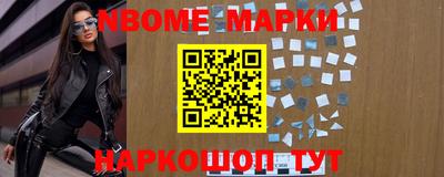 метадон Кунгур