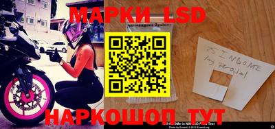 метадон Кунгур