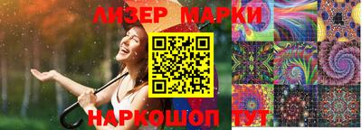 круглые Кулебаки