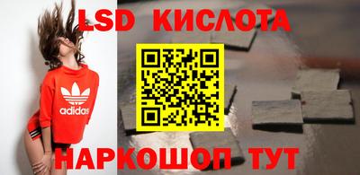 круглые Кулебаки