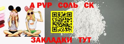 метадон Кунгур