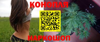 метадон Кунгур