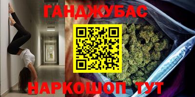 круглые Кулебаки