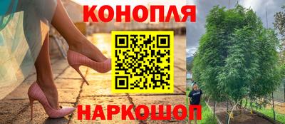 COCAINE Ливны