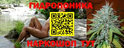 шишки Кумертау