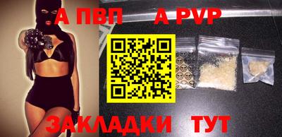 метадон Кунгур