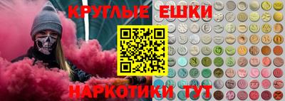 метадон Кунгур
