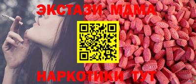 круглые Кулебаки