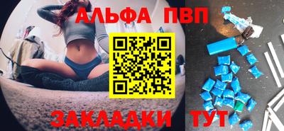 круглые Кулебаки