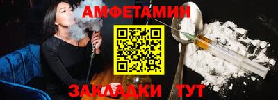 круглые Кулебаки