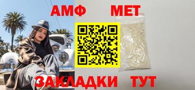 2c-b Лесосибирск