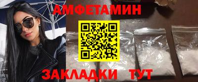 метадон Кунгур
