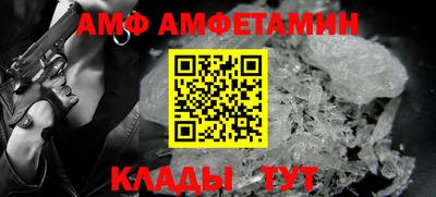 круглые Кулебаки