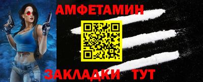 метадон Кунгур