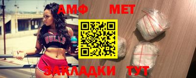 метадон Кунгур