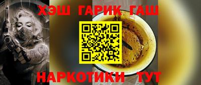 круглые Кулебаки