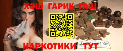 круглые Кулебаки