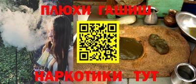метадон Кунгур