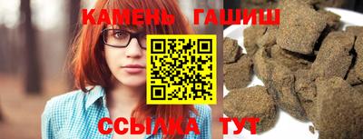метадон Кунгур