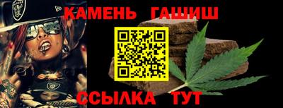 круглые Кулебаки
