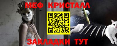 круглые Кулебаки