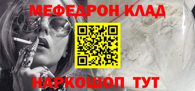 круглые Кулебаки