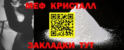 шишки Кумертау