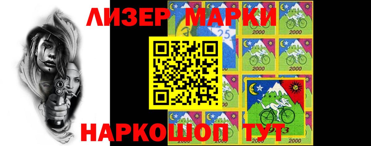 ЛСД экстази кислота  ЛСД экстази кислота  Лсд 25 экстази  Карпинск  Вход с VPN 