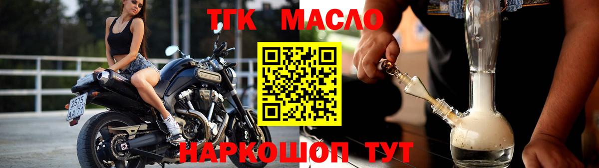 ГАШИШ  МЕТАМФЕТАМИН  Карпинск  Мефедрон   Вход с VPN  Каннабис 